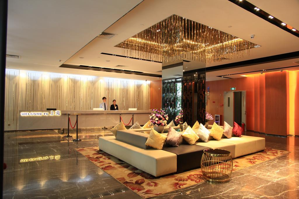 Shang Yuan Hotel Cantón Habitación foto
