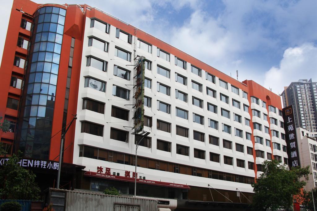 Shang Yuan Hotel Cantón Exterior foto