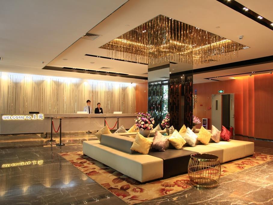 Shang Yuan Hotel Cantón Exterior foto