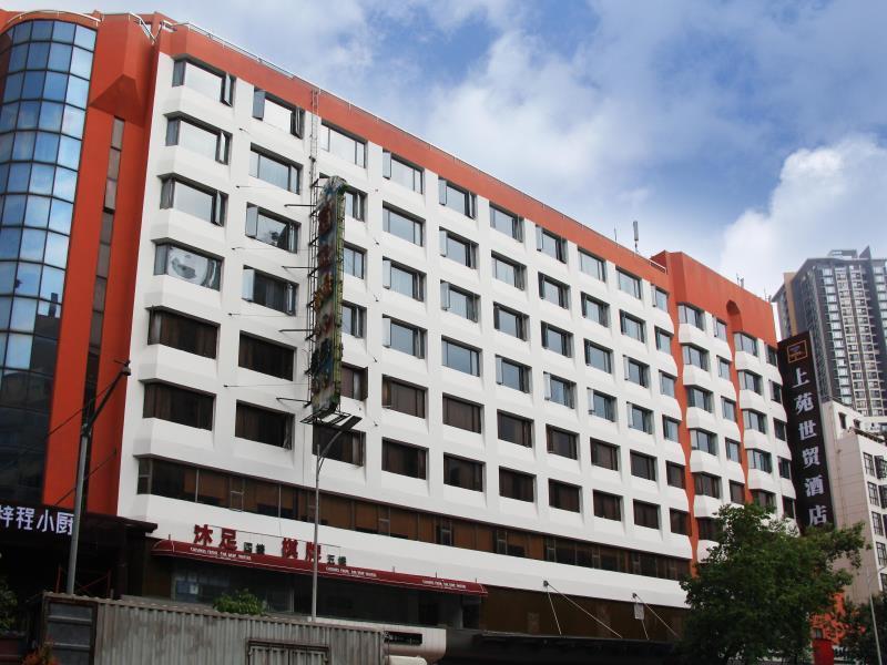 Shang Yuan Hotel Cantón Exterior foto
